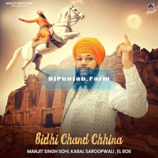 Bidhi Chand Chhina mp3 download