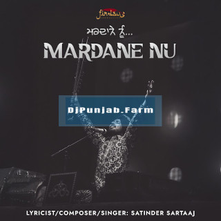 Mardane Nu mp3 download