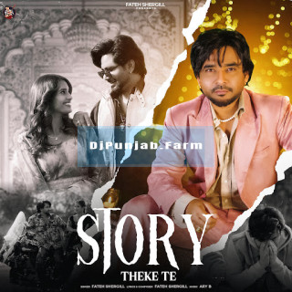 Story Theke Te mp3 download