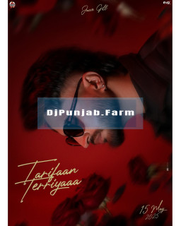 Tarifaan Terriyaan mp3 download