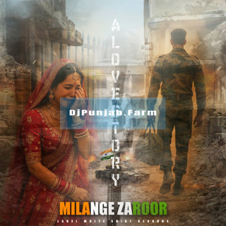 Milange Zaroor mp3 download