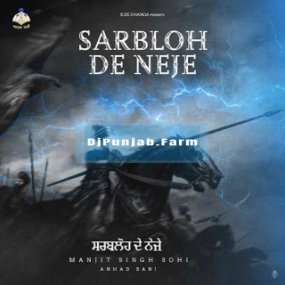 Sarbloh De Neje mp3 download