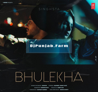 Bhulekha mp3 download