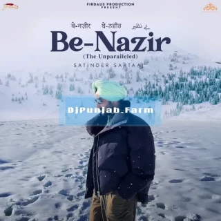 Benazir (The Unparalleled) mp3 download