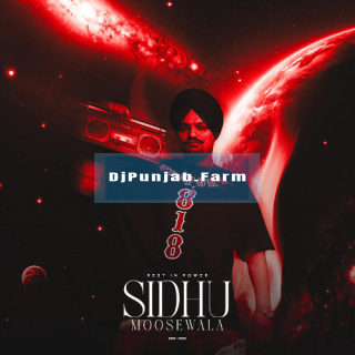 Reincarnation (1Min) mp3 download