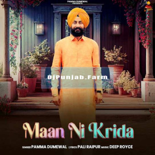 Maan Ni Krida mp3 download