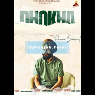 Dhokha mp3 download