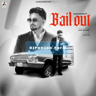 Bail Out mp3 download