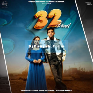 32 Dand mp3 download