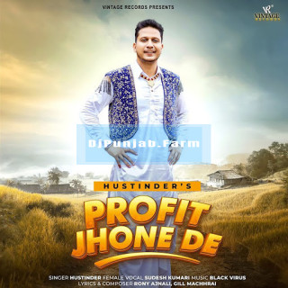 Profit Jhone De mp3 download