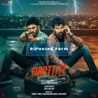 Firottiye mp3 download