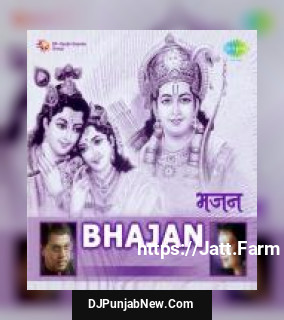 Parabhuji Tum Chandan Ham Pani Chitra Singh Parabhuji Tum Chandan Ham Pani Chitra Singh mp3 download