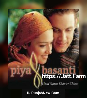 Shaam Dhale Ustad Sultan Khan, Chitra Shaam Dhale Ustad Sultan Khan, Chitra mp3 download