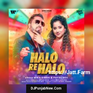 Halo Re Halo Aditya Dev Halo Re Halo Aditya Dev mp3 download