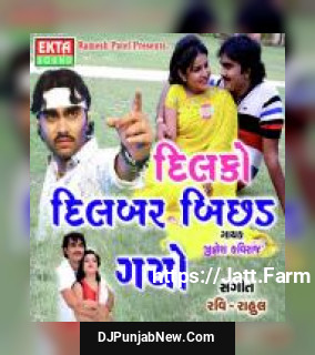 Dilko Dilbar Bichad Gayo Jignesh Kaviraj mp3 download